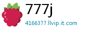 777j